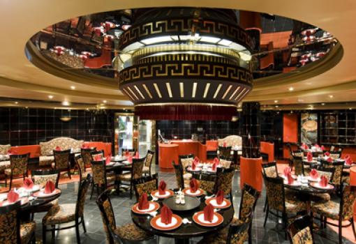 Restaurante Oriental